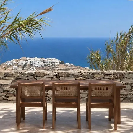 S01 Xalakia - Near Apollonia, Sifnos Ferienhaus